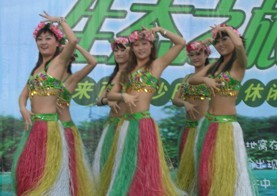 草裙舞