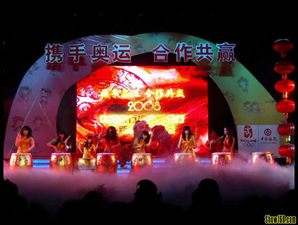 奧運(yùn)共贏晚會(huì)