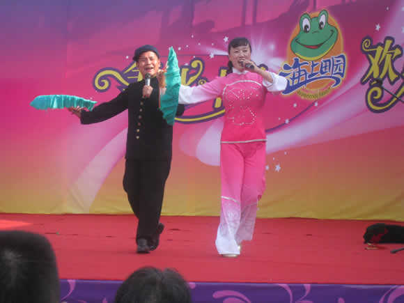 海上田園國慶演出